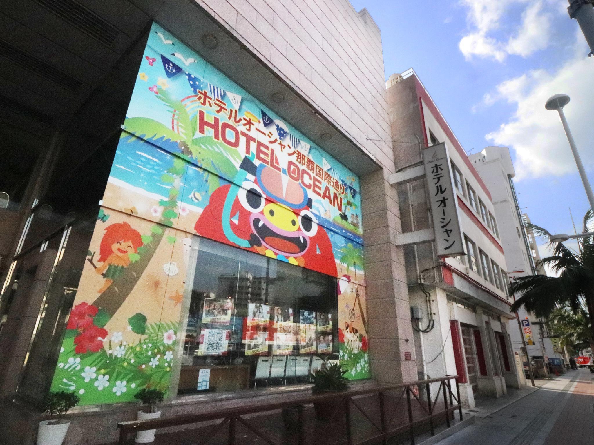 Hotel Ocean Naha Exterior foto